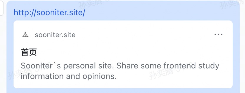 meta-label-in-lark